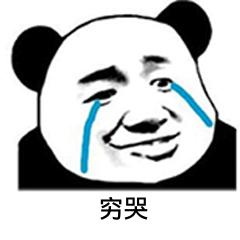 谈恋爱需要交税吗,谈恋爱要扣税是什么意思