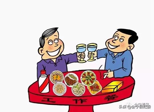 县纪委巩固脱贫成果专项监督方案,纪委督查脱贫攻坚成果考核的问题