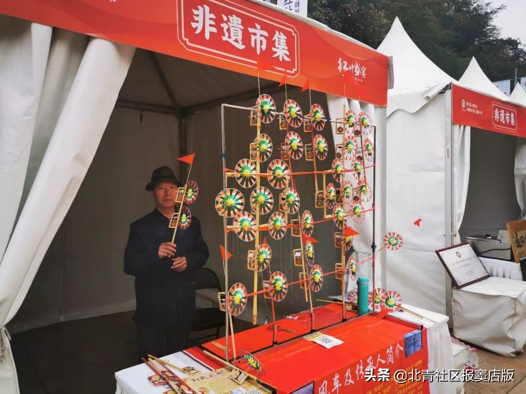 乐游丨周末将至，一起来看壮观红叶、品道口烧*吧鸡**