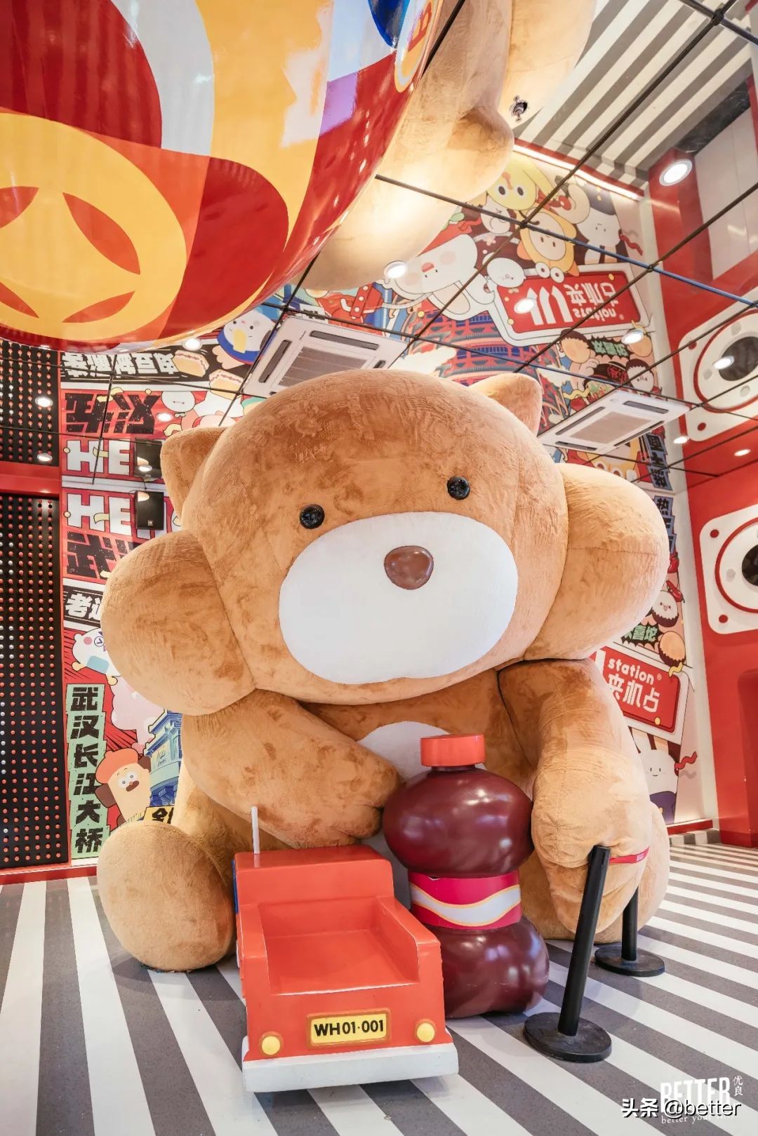 潮玩运动馆的坑,潮玩店和玩具店