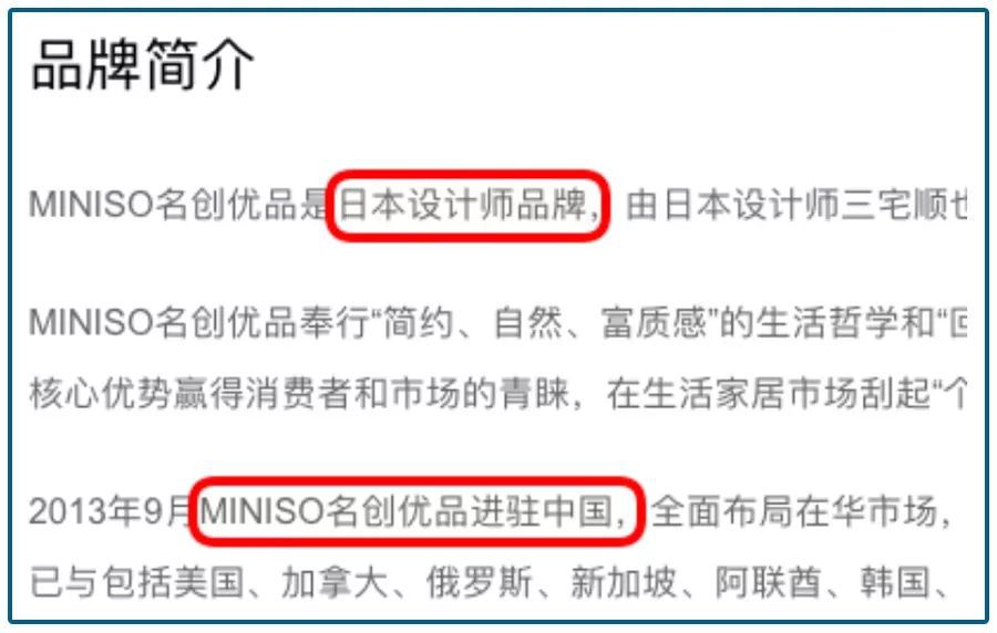 怼马云完整版视频,套路贷马云