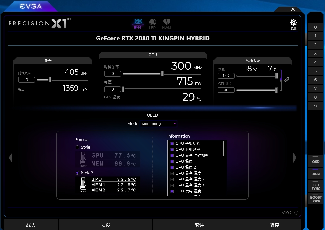 联力鬼斧机箱使用感受,联力鬼斧机箱装机配件推荐