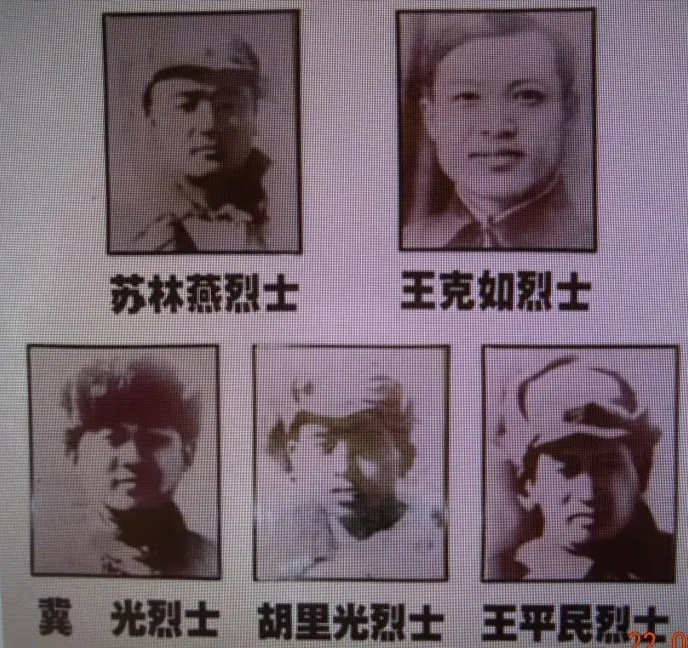 柴胡栏子事件：解放军5名师级干部牺牲，战后骑兵连指导员被处决