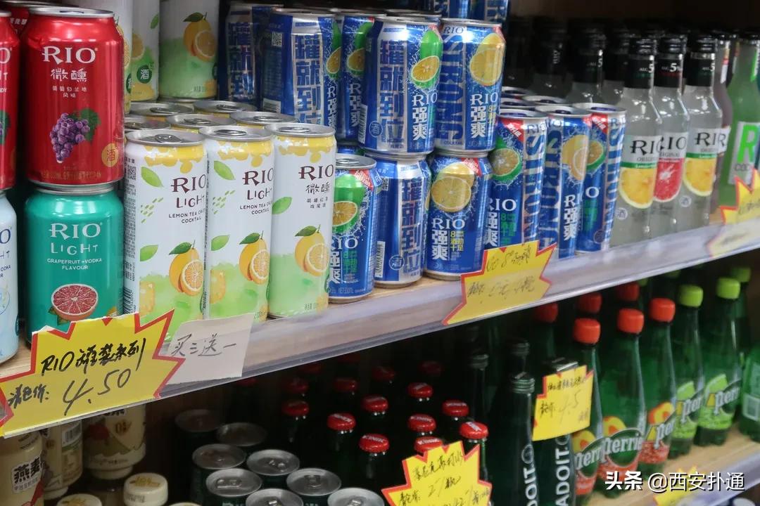 便宜进口零食店铺推荐,进口零食折扣