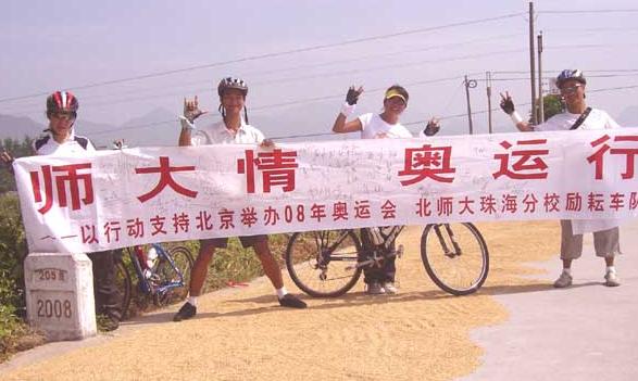 90后高材生餐饮创业,山西80后小伙创业