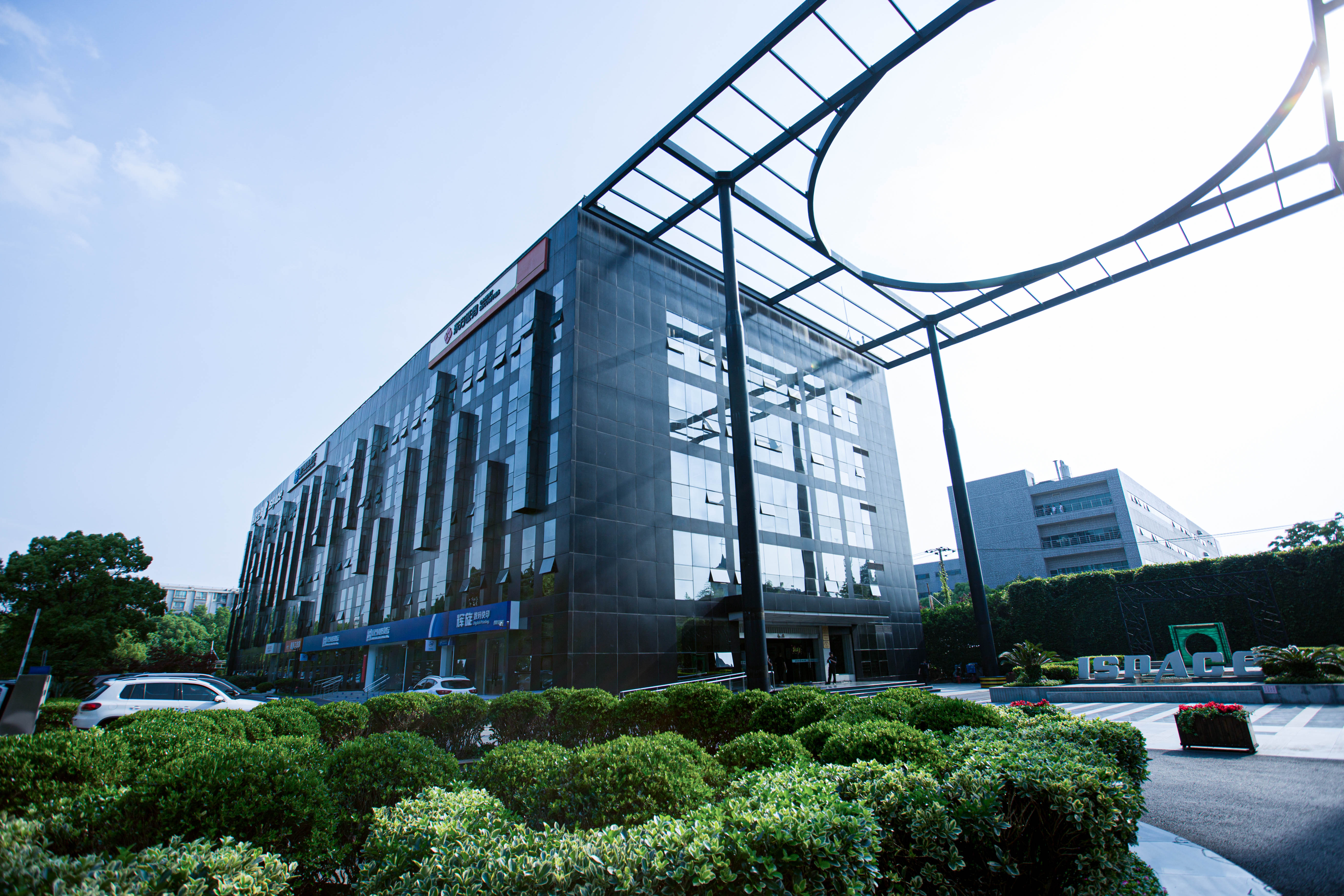 浦软色彩｜园区里的“科技蓝”