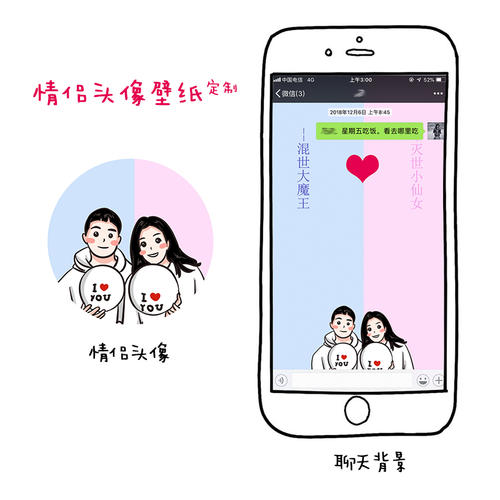 疫情防控的关键时刻，情人节如何度过既不添堵又更有意义？