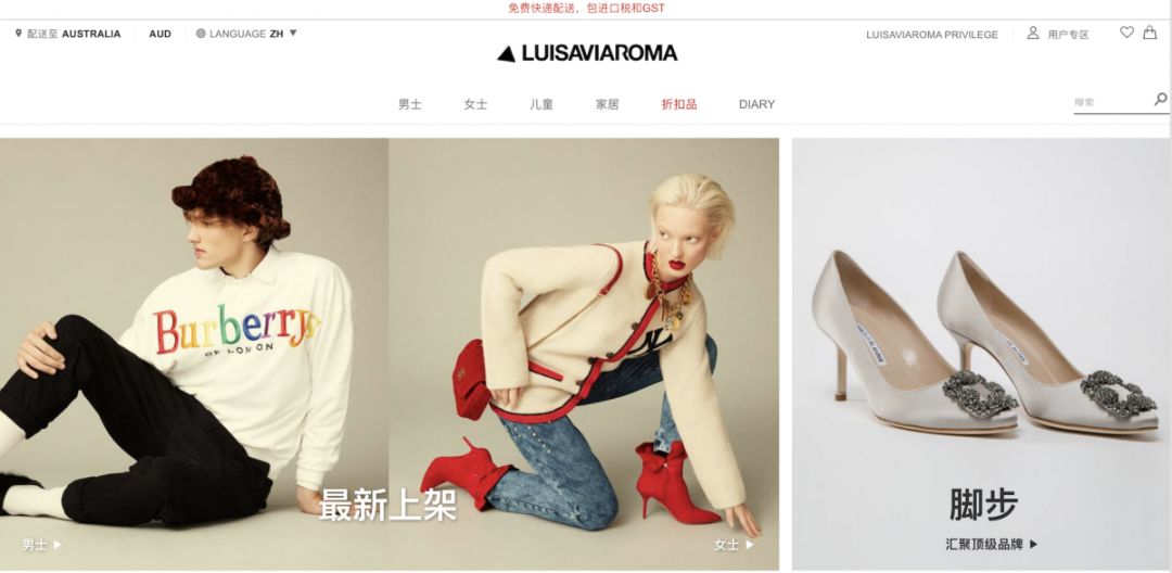 澳洲买gucci便宜多少,澳大利亚买gucci划算吗