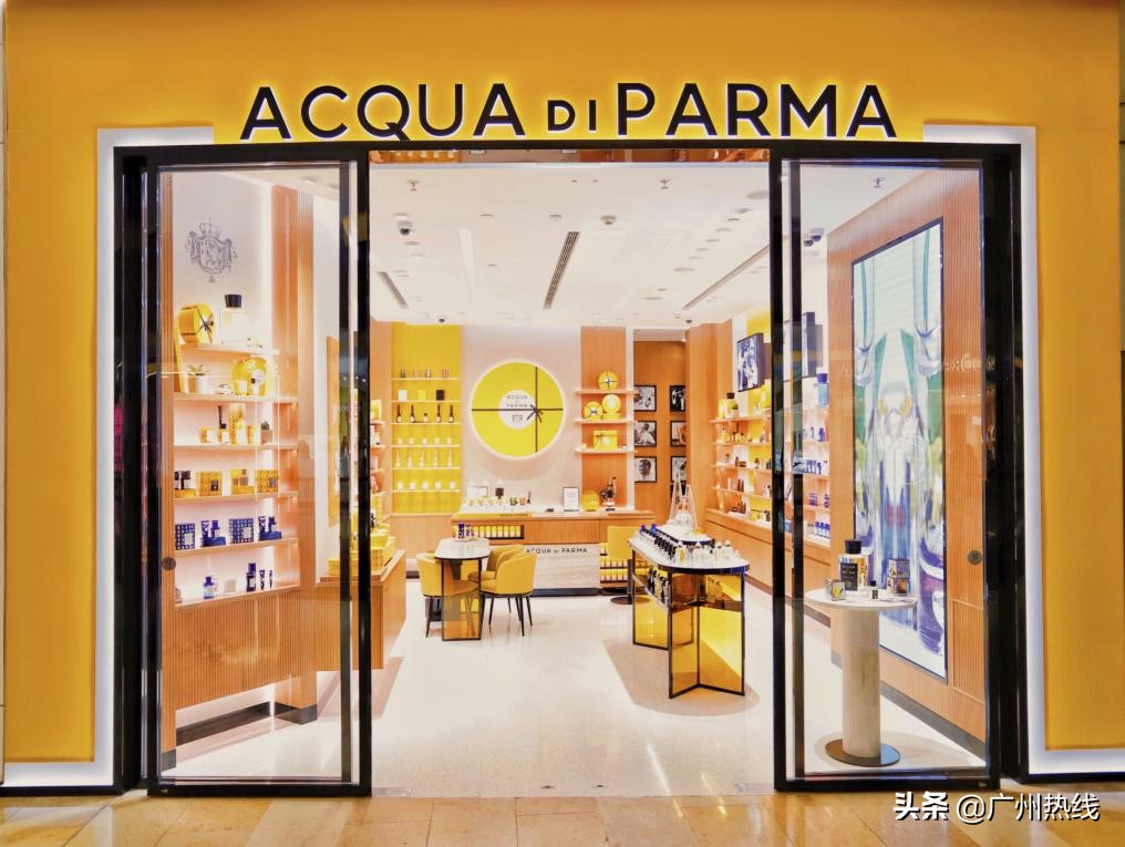 郑州帕尔玛之水实体店,深圳帕尔玛之水有几家店