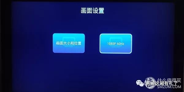 有个闲置硬盘，就可以看4K大片！海美迪Q5Plus*放播**器入手评测