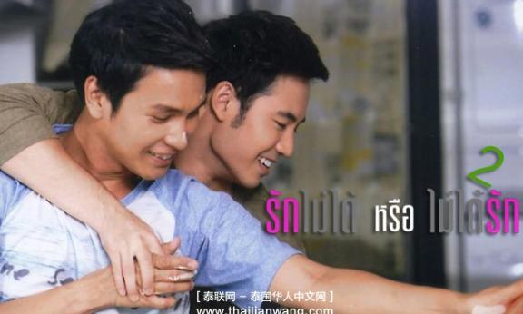 泰剧男主占有欲很疯狂虐恋的剧,泰剧爱情电影推荐