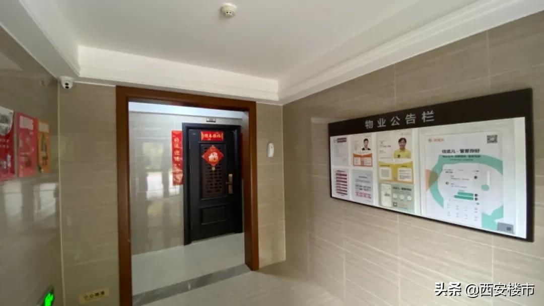 实地探房万科城市之光,万科城市之光实地探访