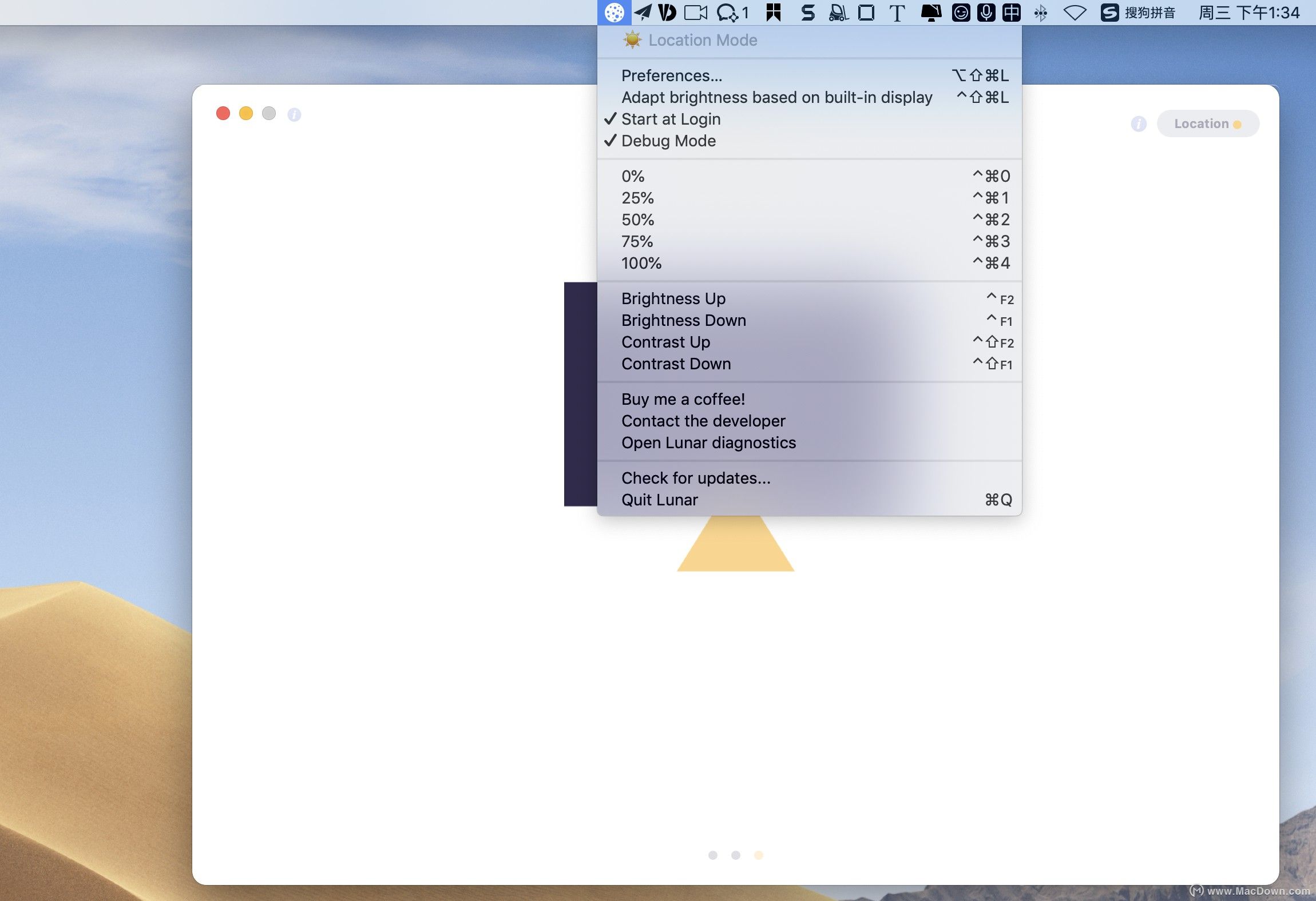lunar调节亮度,lunar调节屏幕亮度