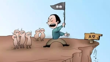 反*教邪**|“全能神”诡异的拉人*脑洗**术