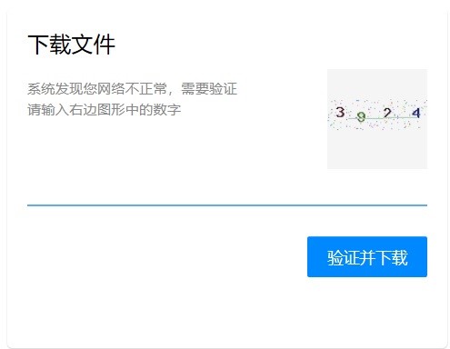 美版三星s8怎么刷美版系统,三星s8怎么刷回原厂版