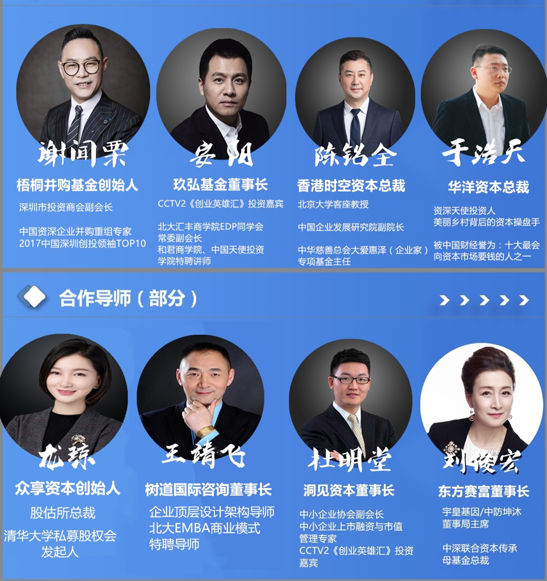 傅盛和猎豹怎么出海,猎豹移动ceo傅盛怒怼王自如