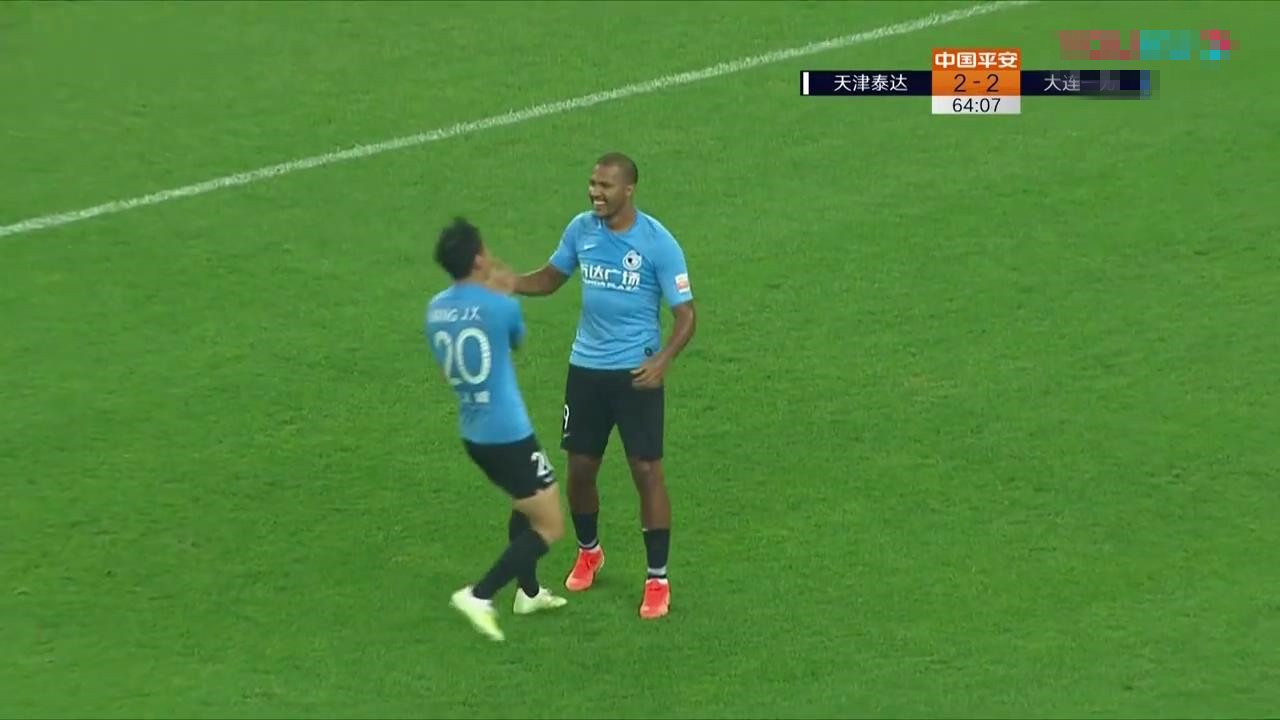 涓秴杩炵画闄嶇骇,涓秴鎻愬墠闄嶇骇