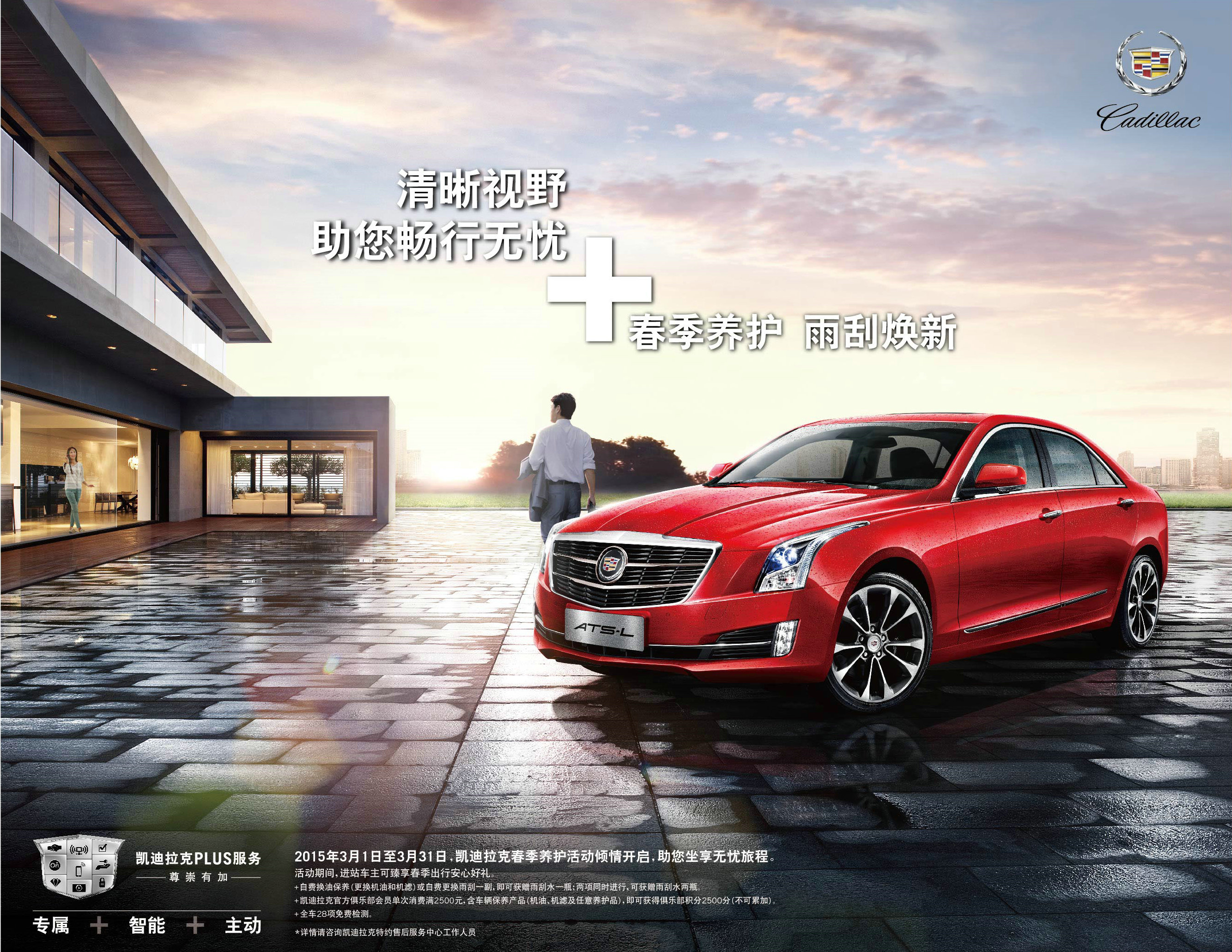 美国汽车公司历史,美国三大汽车公司标志及其含义