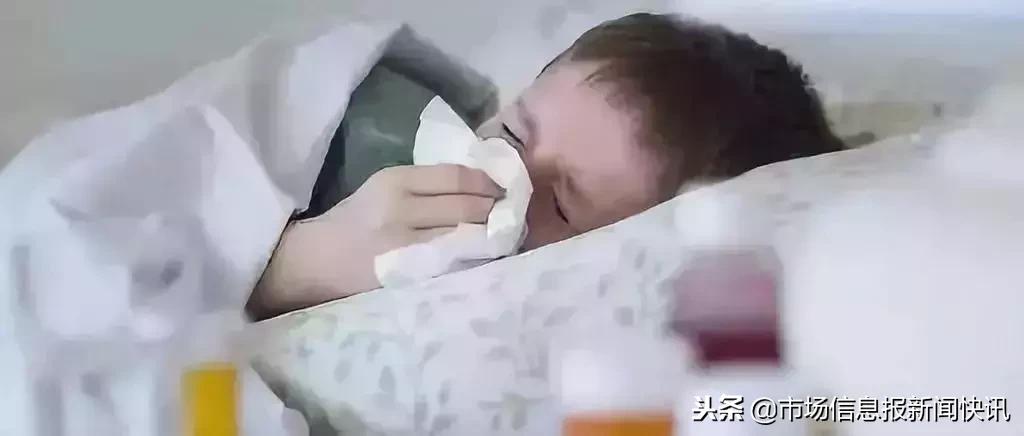 长春很多人发烧是怎么回事,长春流感最新通报