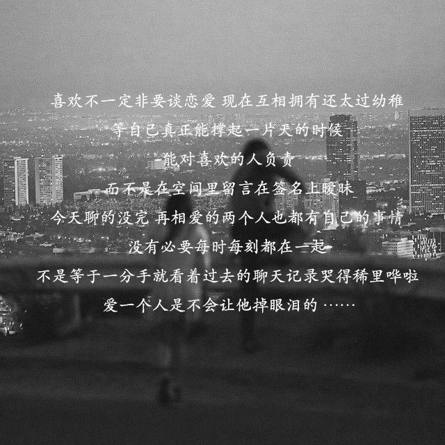 网易热扎的评论,扎心网易云热评完整版