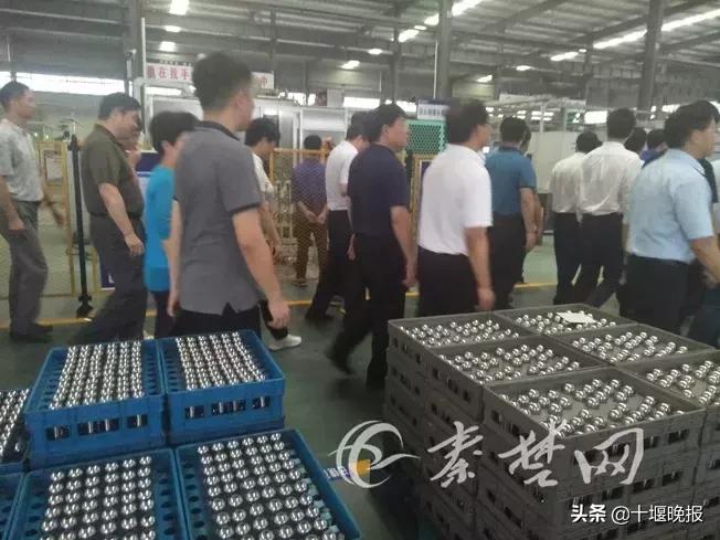 十堰第三季度项目拉练会,十堰市第一季度第二批38个项目