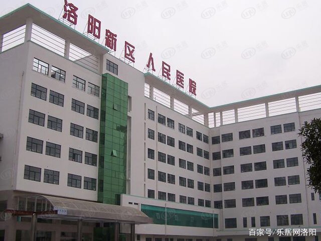 真实评测：要核心城区？配套齐全？洛阳这个项目一站式满足了