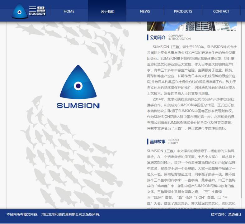 澶╀环楸奸挬楠楀眬鎻鍥捐В澶у叏,澶╀环楸奸挬楠楀眬鏇濆厜鍥鹃泦