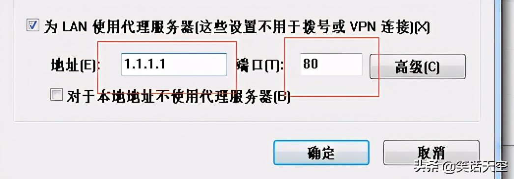 chrome网络代理设置怎么设置,谷歌浏览器怎样设置ip代理器