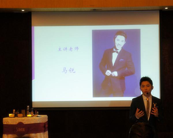 重庆站：尙惠vip新年彩妆沙龙：邂逅中国风，做个气场女子