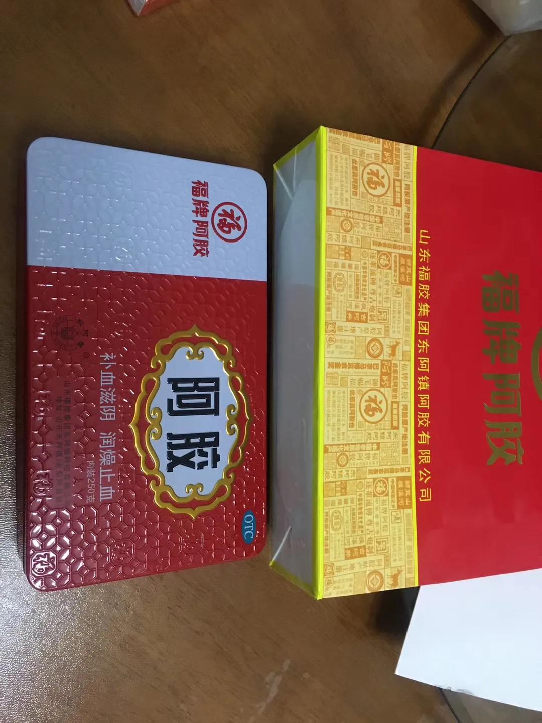 阿胶糕配方比例是多少,250克阿胶糕的配方表