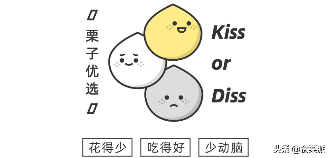 魔芋零食推荐,这些零食不仅吃不胖还超好吃