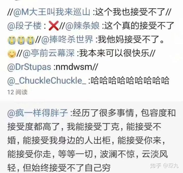 又短又能让人笑窒息的笑话,有什么可以让人笑抽的笑话