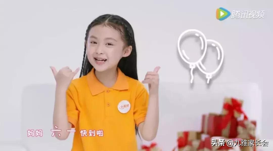 小天才手表对孩子学习有帮助吗 (小天才电话手表对学习有什么好处)