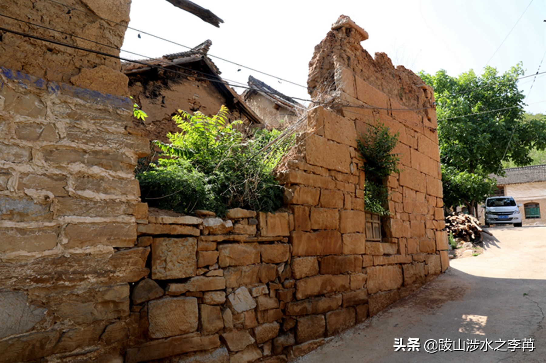 山西陵川一条沟,山西晋城白毛女