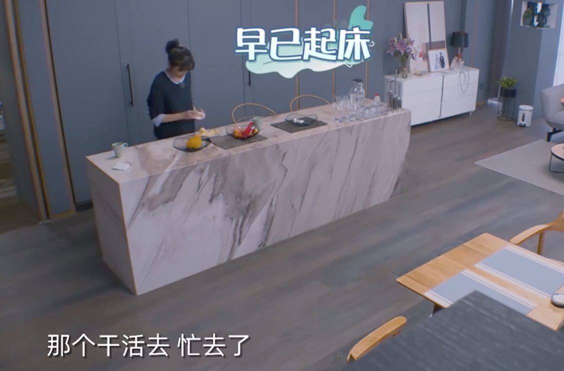 王黎雯为什么喜欢杨烁,王黎雯杨烁采访