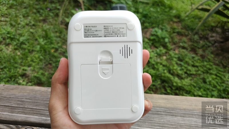 康泰家用血压计,爱尔泰血压计好不好