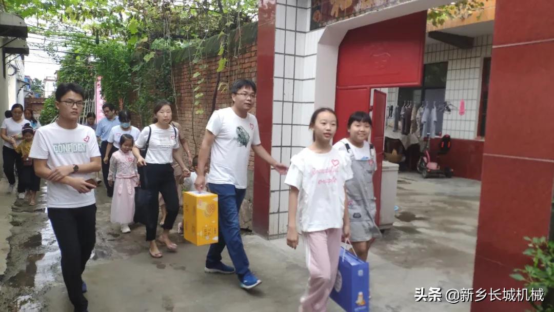 小朋友爱心公益暖人心,关爱孩子奉献爱心的公益活动简介