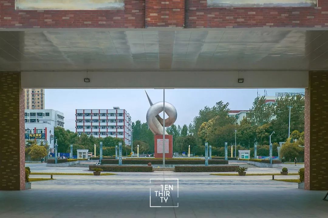 武汉外号,武汉最牛逼的大学