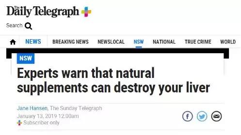 澳洲营养品保健品曝光,澳洲保健品骗局揭秘