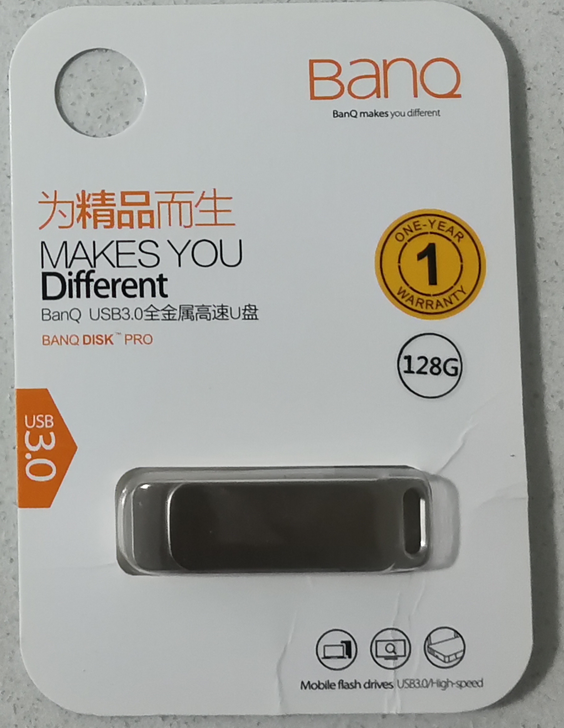 usb3.0u盘速度,3.0u盘读写速度