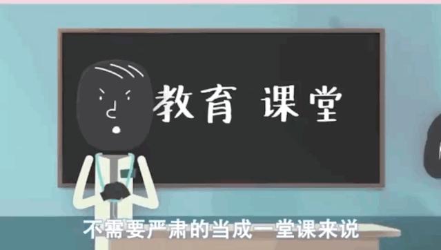 父母有关性教育的问题,父母如何做好青少年性教育启蒙