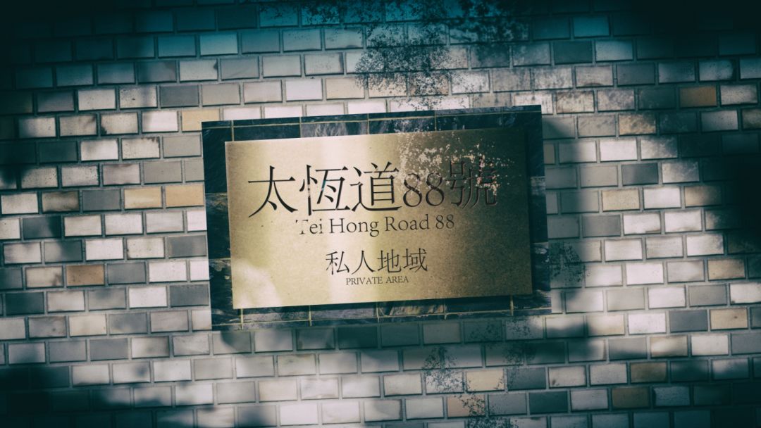 明日方舟龙门标志高清图,明日方舟龙门中的建筑