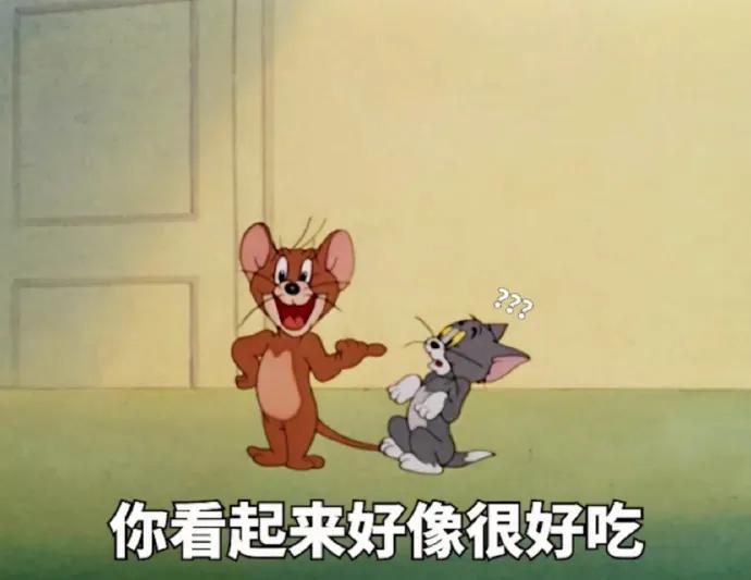 看着就好吃动态表情包,这也太好吃了表情包