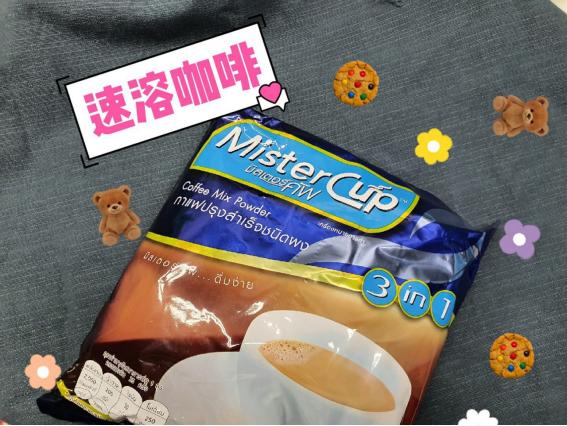 去泰国买什么比较好泰国购物攻略,泰国旅游必买的10件产品