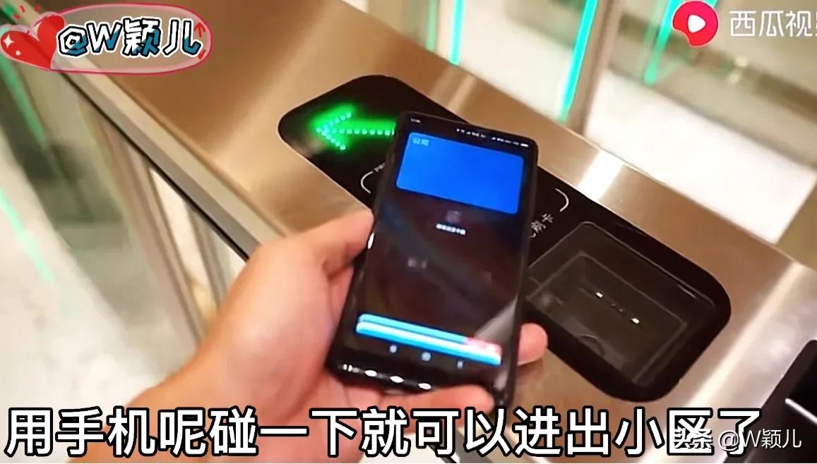 苹果手机怎么用门禁卡复制到手机,手机的门禁卡能转到另一个手机上