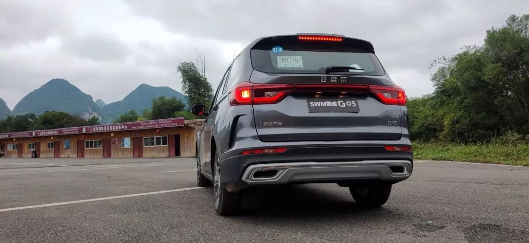 swm斯威g05pro落地价格,斯威g05pro的缺点和优点