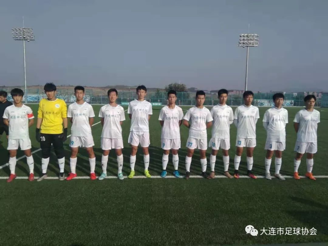 大连八中篮球比赛,大连八中竞赛