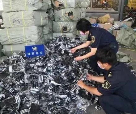 海关打击虚假贸易的举措,打击假货政府的重要性