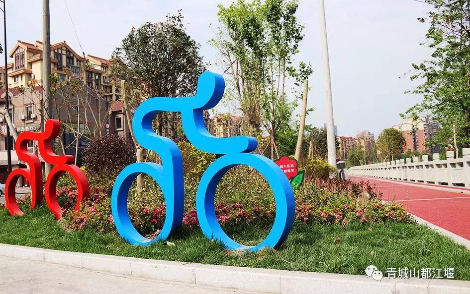 都江堰天府绿道骑行路线图,都江堰周边最美骑行路线