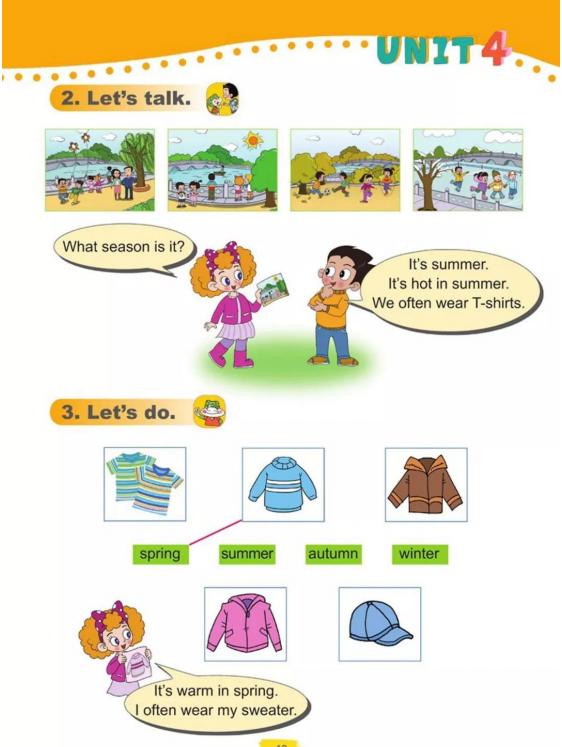 四年级英语五四制鲁科版,鲁科版五四制五年级英语课本图片